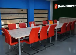 Красноярск